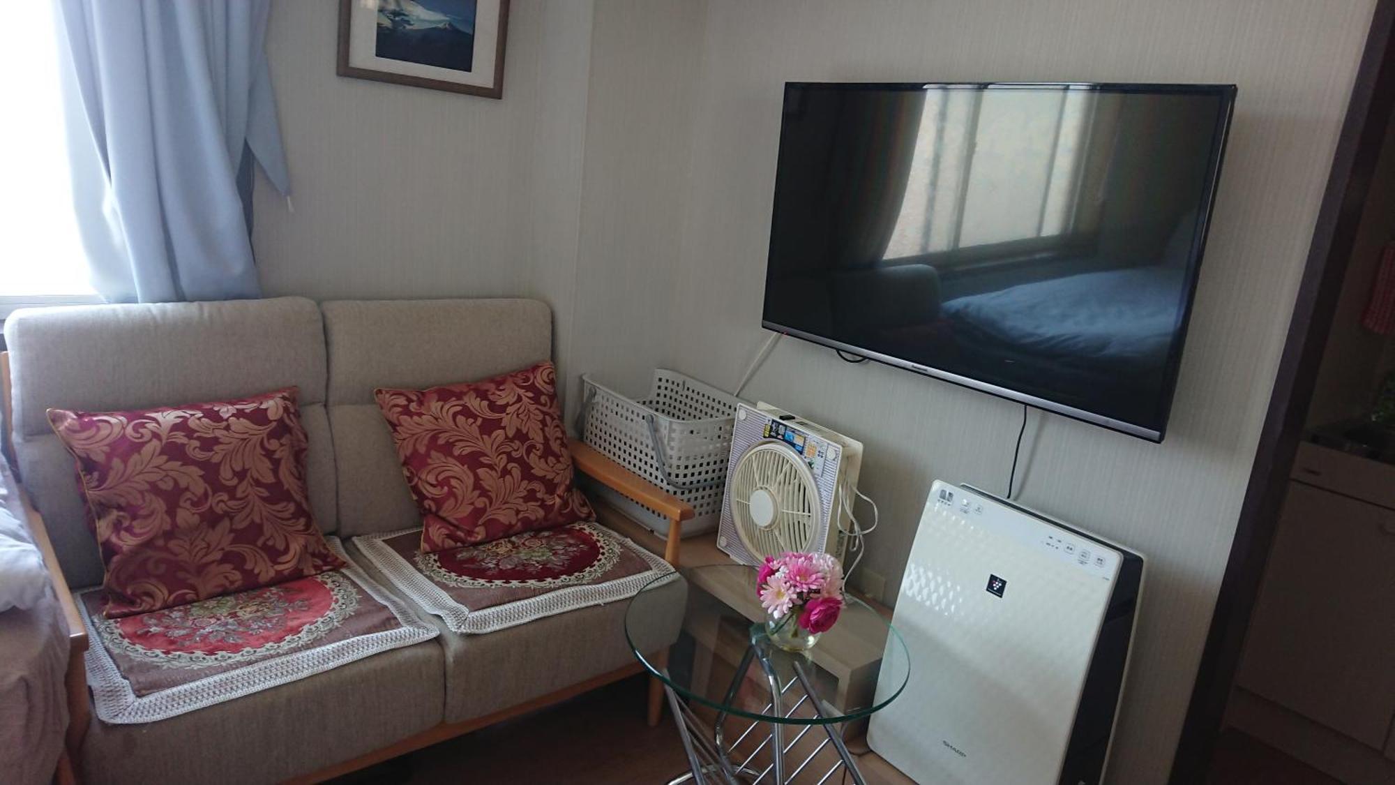 Sunflower301 Guest house *