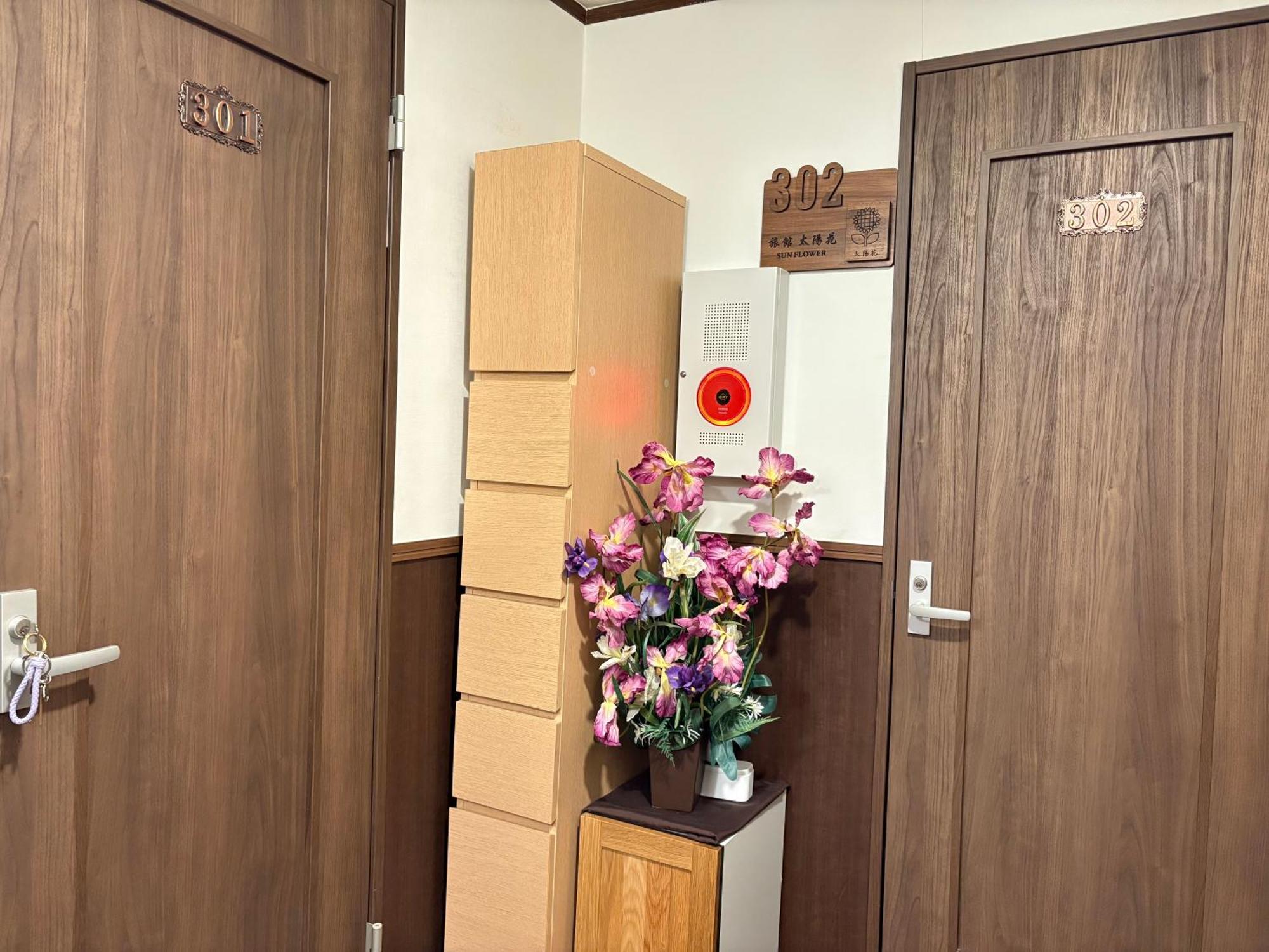 Sunflower301 Guest house Osaka